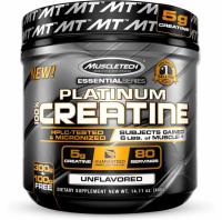 Creatine Monohydrate Powder MuscleTech Muscle Recovery Builder