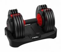 FitRx SmartBell 25lbs Adjustable Dumbbell