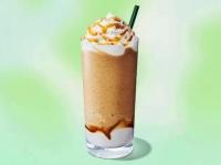 Starbucks Beverage 50% Off 12-6pm Tuesday July 23rd