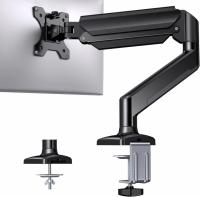 Huanuo Adjustable Gas Spring Swivel Mount Single Monitor Arm