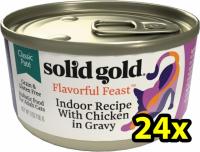 Solid Gold Wet Cat Food Pate 24 Pack