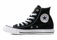 Converse Labor Day Sale Today Only