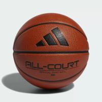 Adidas All Court 3.0 Basketball