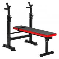 BalanceFrom LX400 Adjustable Olympic Workout Bench