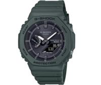 Casio G-Shock Analog-Digital Tough Solar Connected Watch