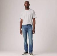 Levis Mens 511 Stretch Slim Fit Jeans