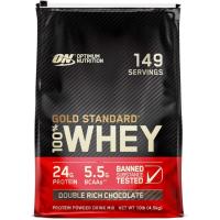 Optimum Nutrition Gold Standard Chocolate 10lbs Whey Protein Powder