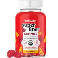 Bellway Super Fiber Gummies CVS