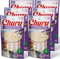 Inaba Churu Cat Treats 24 Tubes