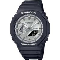 Casio G-Shock Watch GA2100SB