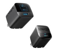 Anker Fast Charging 67W and 30W Wall Charger Bundle