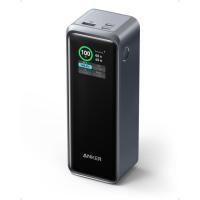 Anker Prime 27650mAh 250w Rechargeable Battery Power Bank