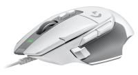 Logitech G502 X Lightforce Wired Gaming Mouse