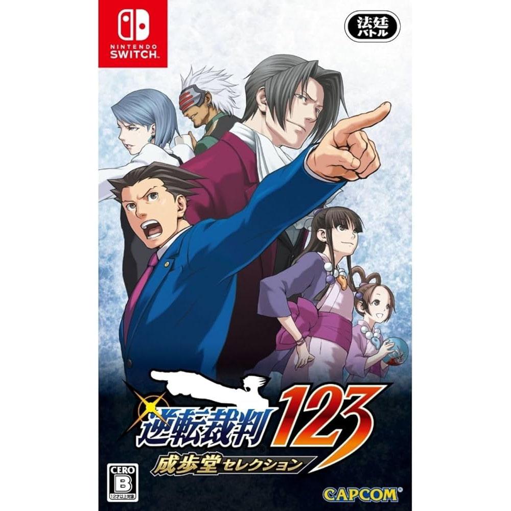 Phoenix Wright Ace Attorney Trilogy Nintendo Switch for $9.99