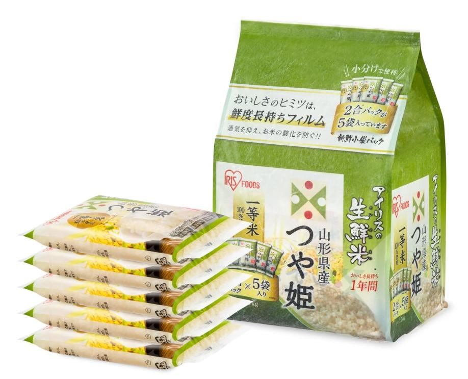 Iris Japanese White Sticky Sushi Rice for $9.99