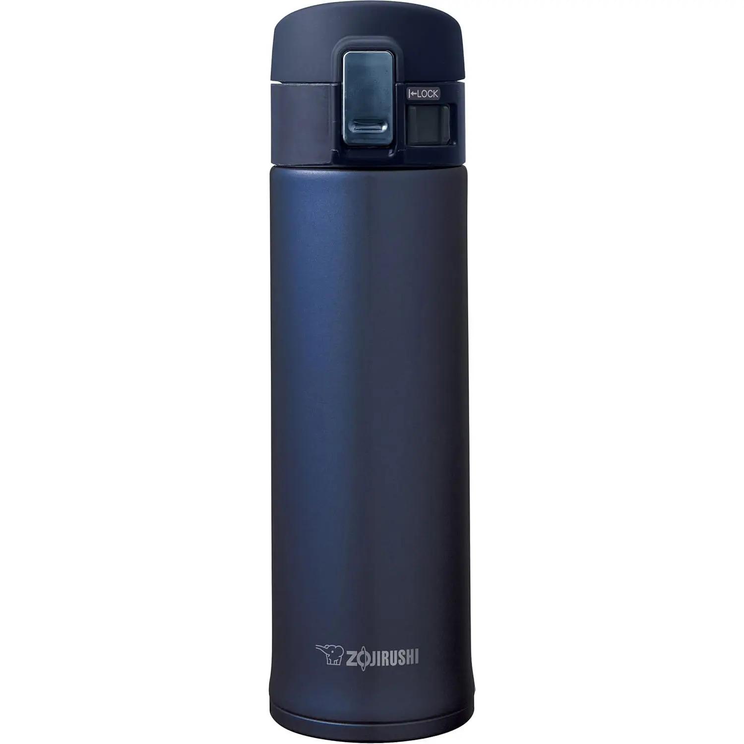 Zojirushi Stainless Steel Mug 16oz Smokey Blue for $21.99