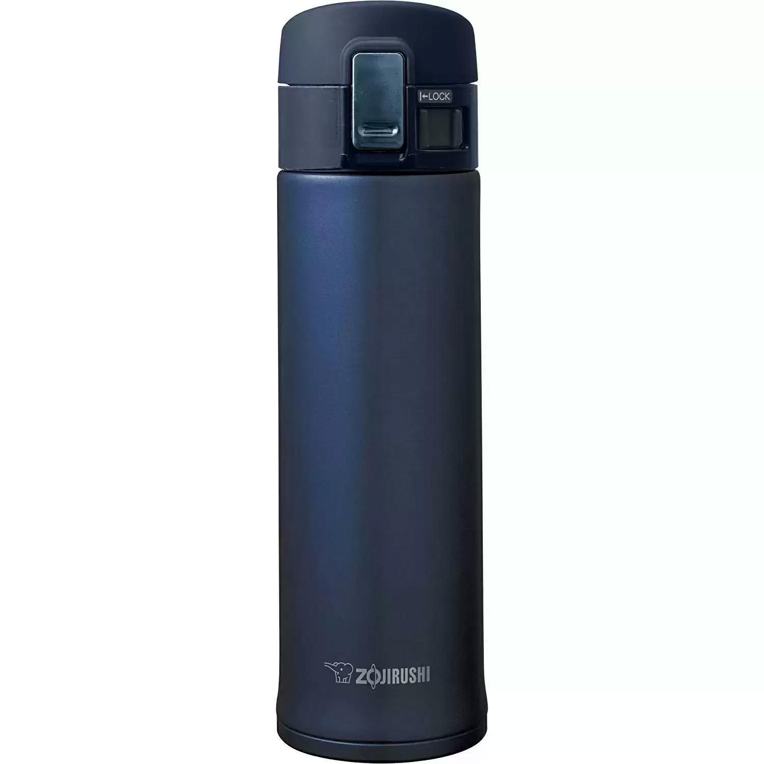 Zojirushi 16-oz Stainless Steel Mug for $16.99