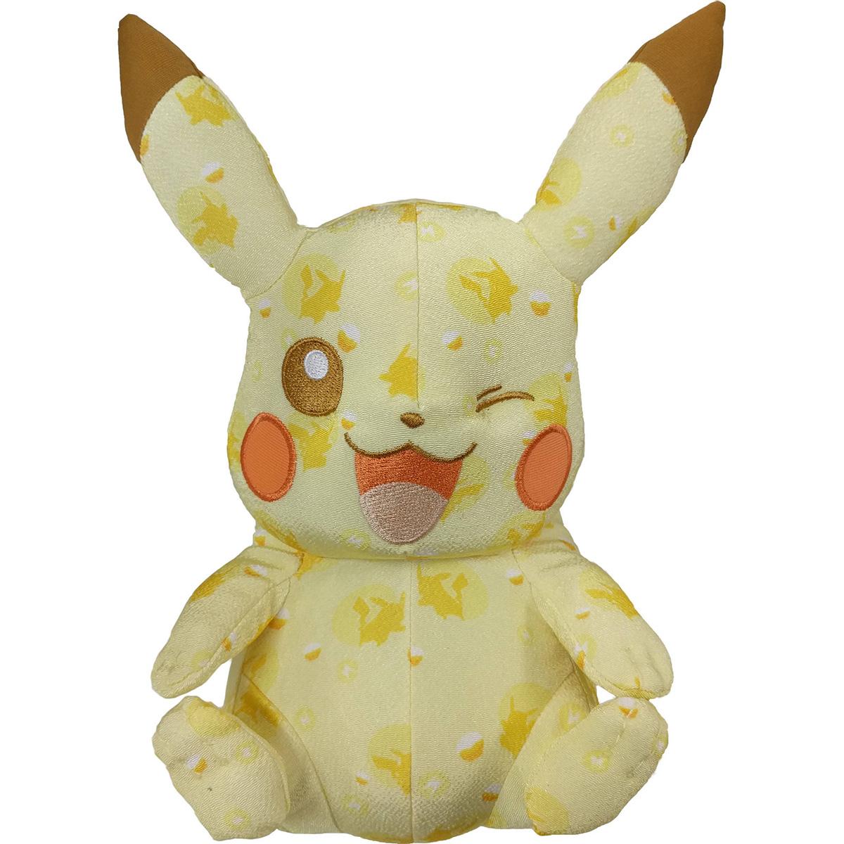 Tomy Pokemon 20th Anniversary Pikachu 10in Plush for $12.48