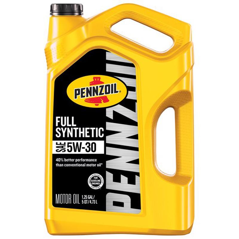 5qt-penzoil-full-synthetic-motor-oil-deals