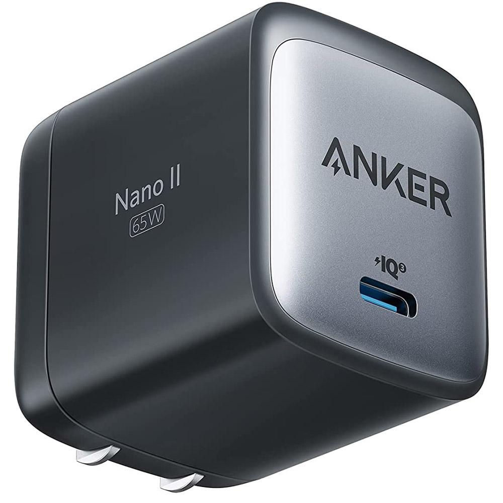 Anker Nano II 65W GaN II PPS USB-C Fast Charger for $34.99 Shipped