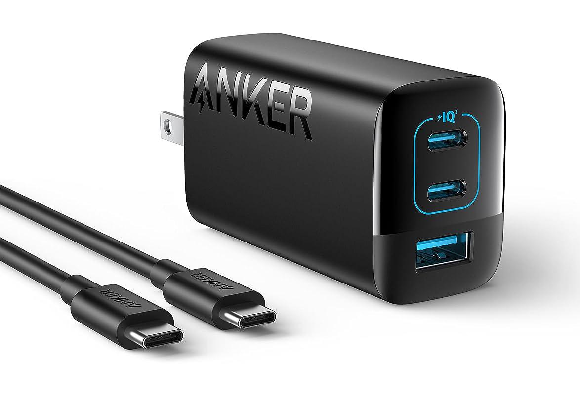 Anker 3-Port 65W Type C + USB Wall Charger for $28.89 Shipped