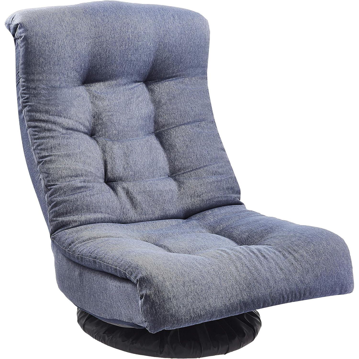 Amazon Basics Swivel Foam Lounge Chair for $98.77 Shipped