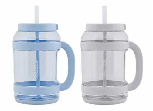 Reduce Tritan Waterday Mug 2 Pack for $12.97 Shipped