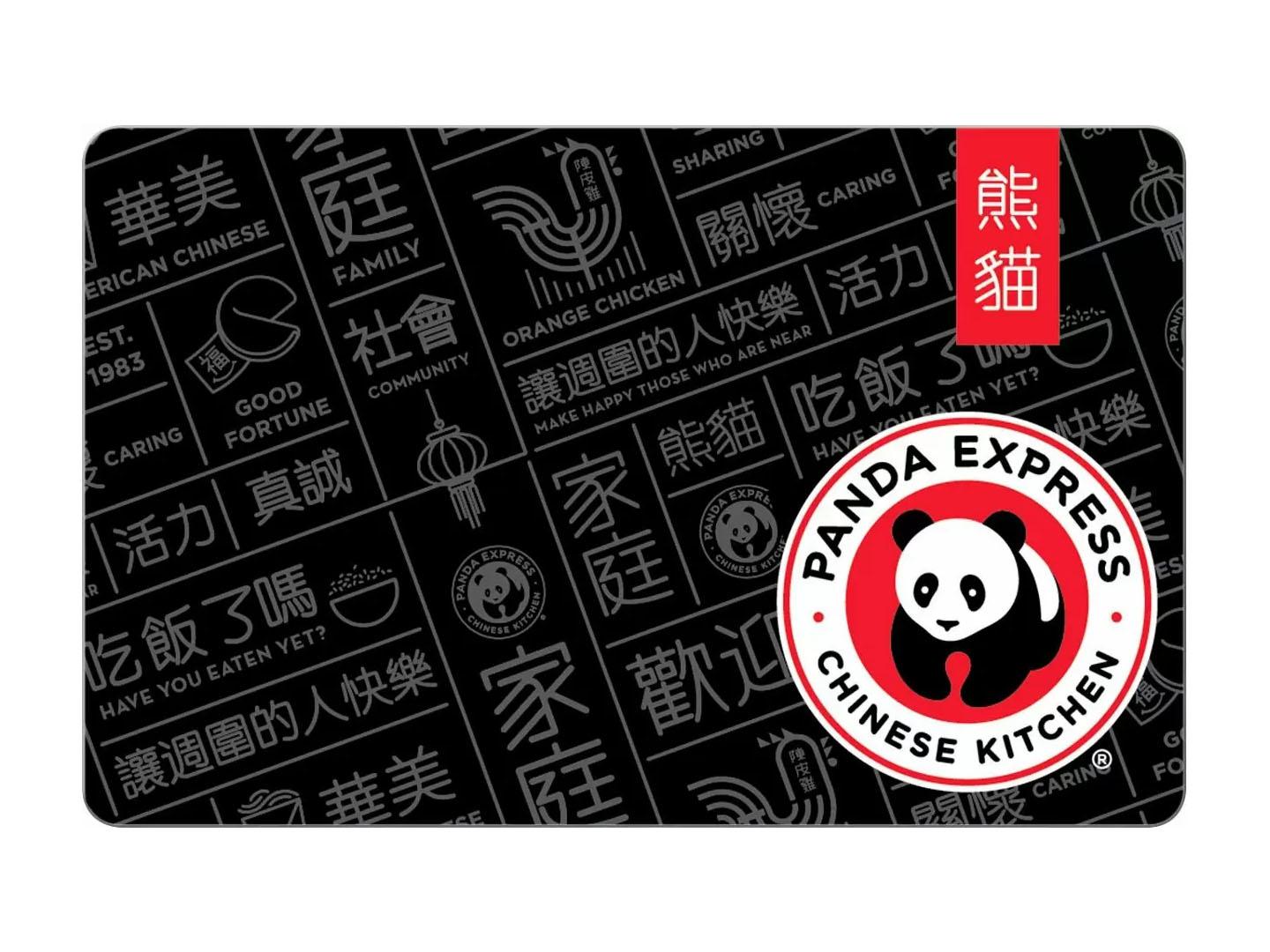 Panda Express Gift Cards for 20% Off