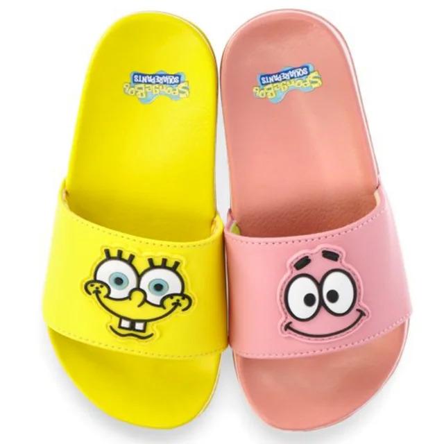 Spongebob Squarepants Little and Big Boys Sandal Slides for $5