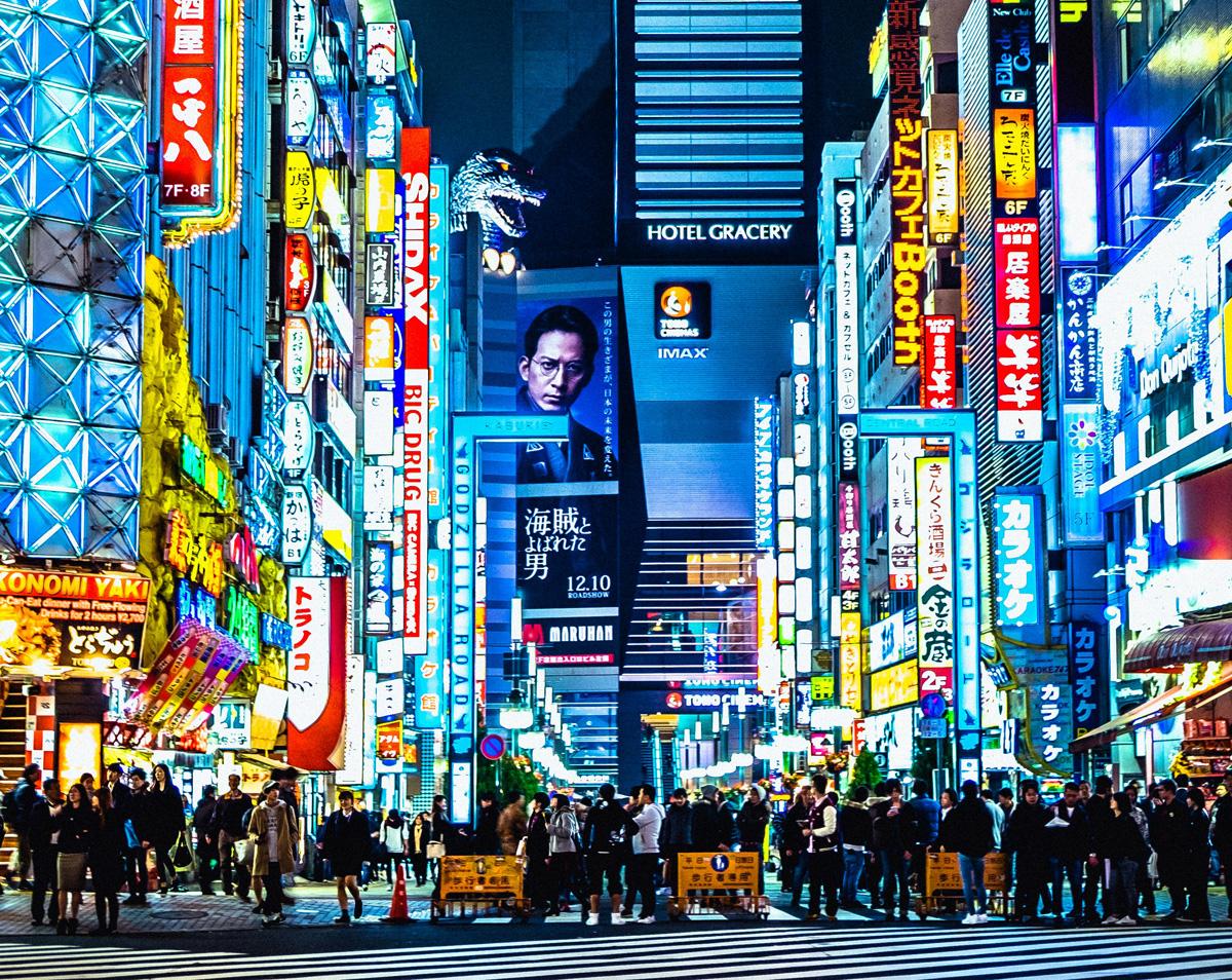 Roundtrip Zipair Flights from Los Angeles to Tokyo Japan for ONLY $434