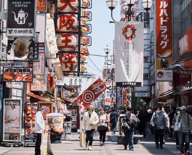 Roundtrip Flight from Los Angeles to Osaka Japan for $853