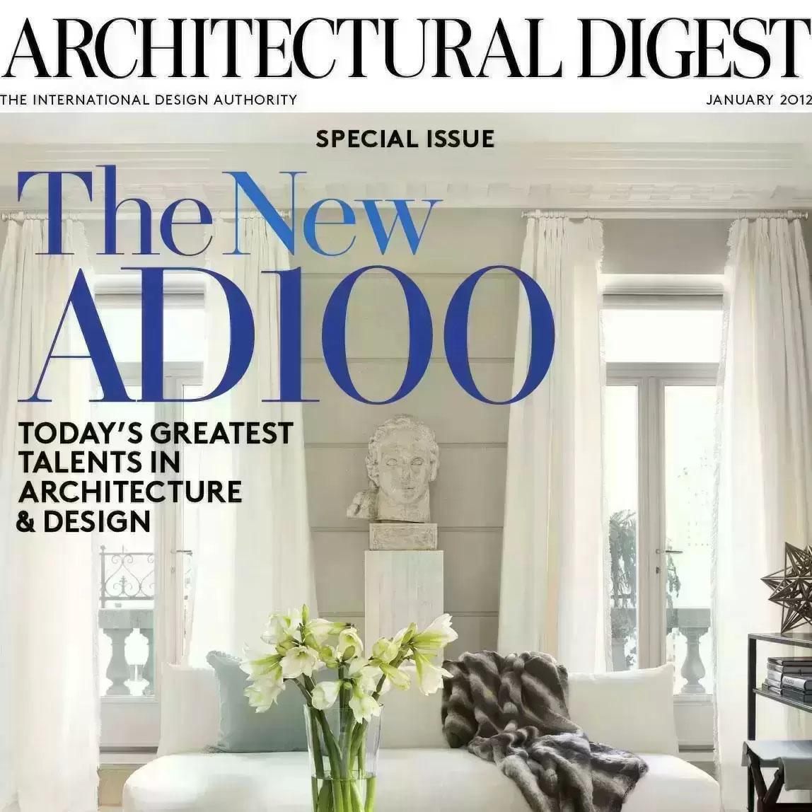 Free Architectural Digest Magazine 2 Year Subscription